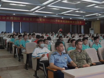 安慶市全民國防教育志愿宣講